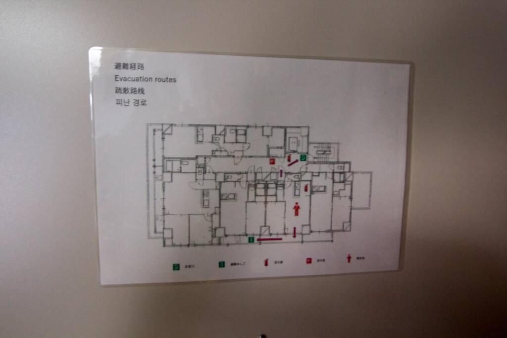 Apartament ようこそ札幌へ! 大通公園まで地下鉄10分 定員6名 Firetv完備 1階はセコマ Zewnętrze zdjęcie