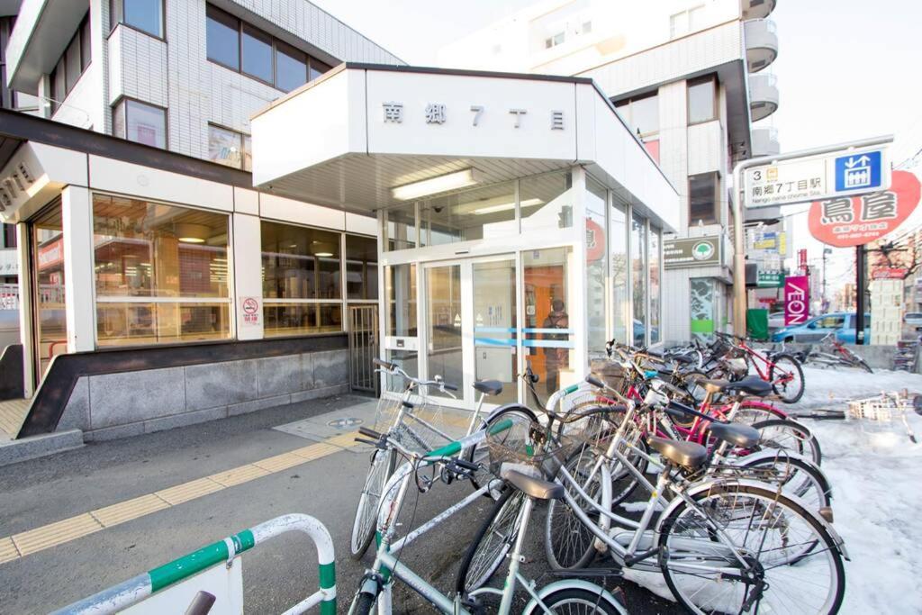 Apartament ようこそ札幌へ! 大通公園まで地下鉄10分 定員6名 Firetv完備 1階はセコマ Zewnętrze zdjęcie