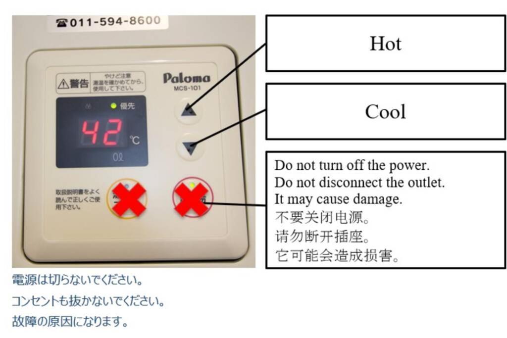 Apartament ようこそ札幌へ! 大通公園まで地下鉄10分 定員6名 Firetv完備 1階はセコマ Zewnętrze zdjęcie