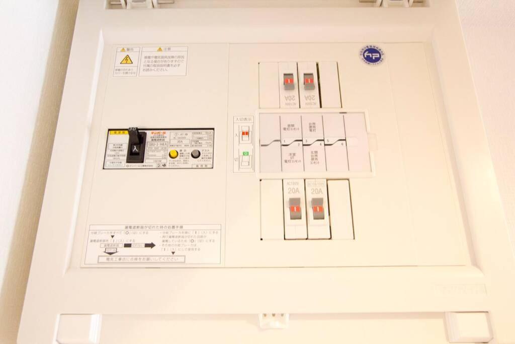 Apartament ようこそ札幌へ! 大通公園まで地下鉄10分 定員6名 Firetv完備 1階はセコマ Zewnętrze zdjęcie