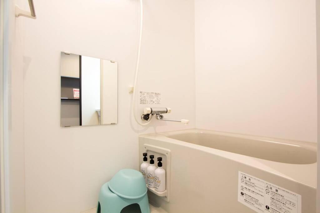Apartament ようこそ札幌へ! 大通公園まで地下鉄10分 定員6名 Firetv完備 1階はセコマ Zewnętrze zdjęcie
