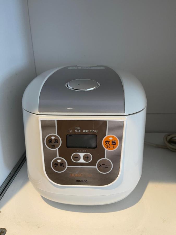 Apartament ようこそ札幌へ! 大通公園まで地下鉄10分 定員6名 Firetv完備 1階はセコマ Zewnętrze zdjęcie